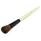 Bobbi Brown Blush Brush