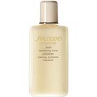 Shiseido Concentrate Facial Moisturizing Lotion 100ml