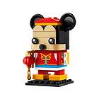 LEGO BrickHeadz 40673 Spring Festival Mickey Mouse