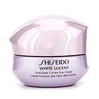 Shiseido White Lucency Anti-Dark Circles Eye Cream 15ml