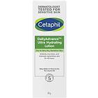 Cetaphil Daily Advance Ultra Hydrating Lotion 85g