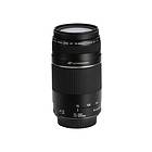 Canon EF 75-300/4.0-5.6 III USM