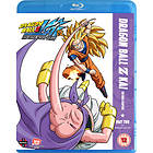 Dragon Ball Z Kai: Final Chapters - Part 2 (UK) (Blu-ray)