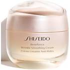 Shiseido Benefiance Wrinkle Smoothing Cream 75ml