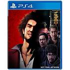 Yakuza: Like a Dragon (PS4)