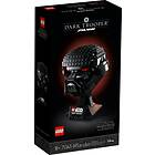 LEGO Star Wars 75343 Dark Trooper Helmet