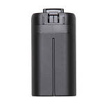 DJI Mavic Mini Battery