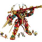 LEGO Monkie Kid 80045 Monkey King Ultra Mech