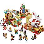 LEGO Miscellaneous 80111 Lunar New Year Parade