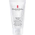 Elizabeth Arden Eight Hour Cream Intensive Daily Moisturizer SPF15 50ml