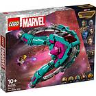 LEGO Marvel 76255 Guardians nya skepp