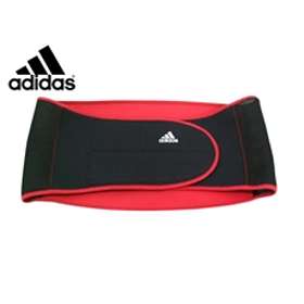 Adidas Lumbar Support