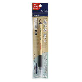 ZIG Kuretake Bimoji Fude Brush Pen XT1 0.31.0 mm