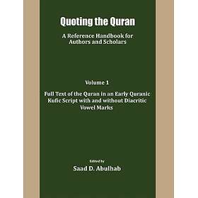 Quoting the Quran