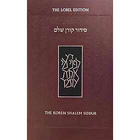 Koren Shalem Siddur, Sepharad