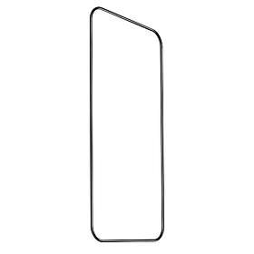 Samsung Andersson Tempered Glass Screen Protector for Galaxy S26 Ultra