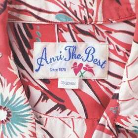 Anri Anri The CD