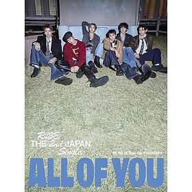 Riize All Of You Limited A Version CD