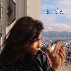 Yasmine Hamdan Al Jamilat CD