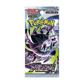Speltrollet Pokemon Abyss Eye Booster