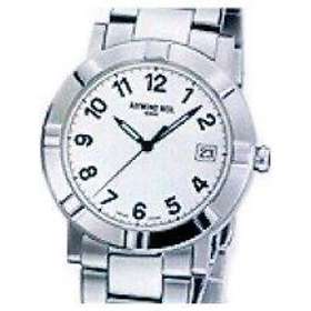 Raymond weil 6130 sale