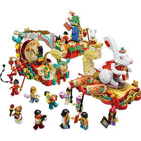 LEGO Miscellaneous 80111 Lunar New Year Parade